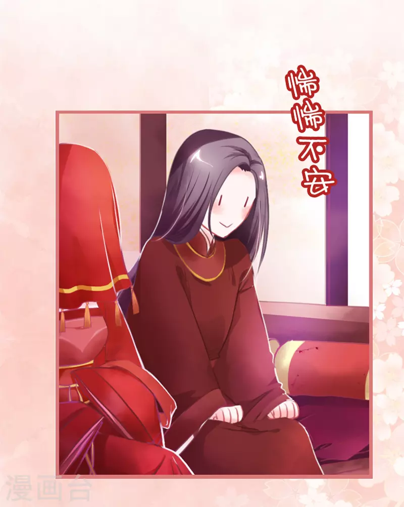 第1话-第1话