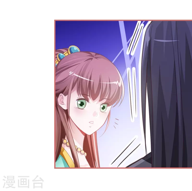 第11话-第11话