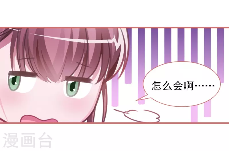 第11话-第11话