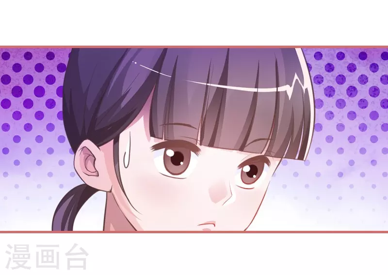 第11话-第11话