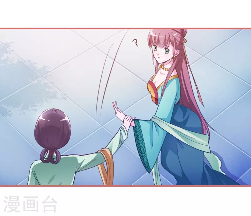 第11话-第11话