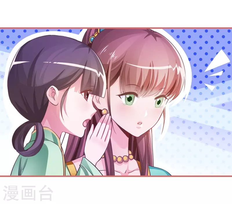第11话-第11话