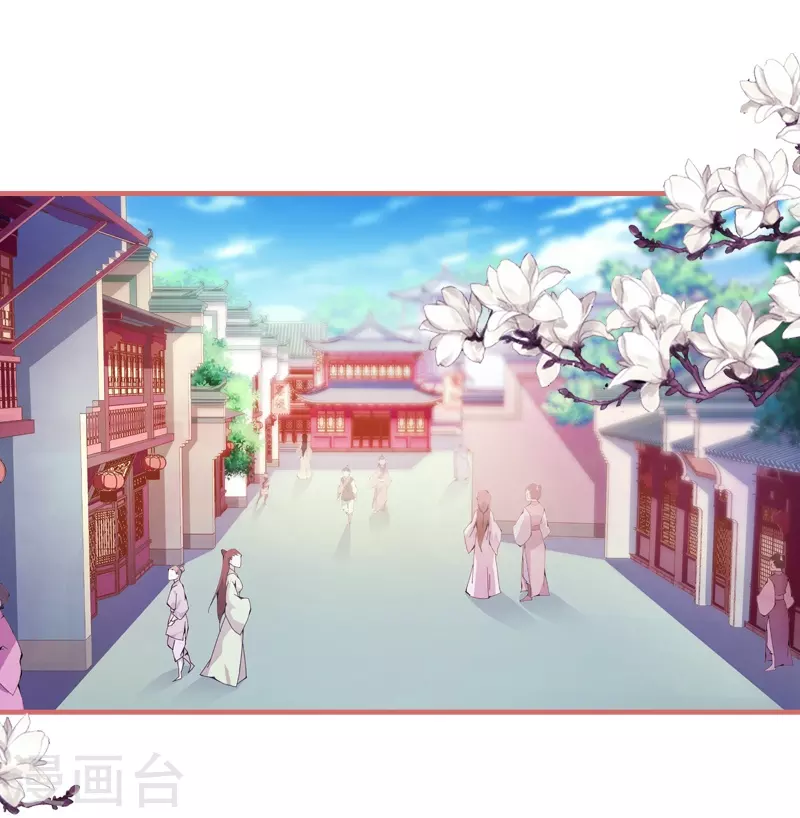第11话-第11话