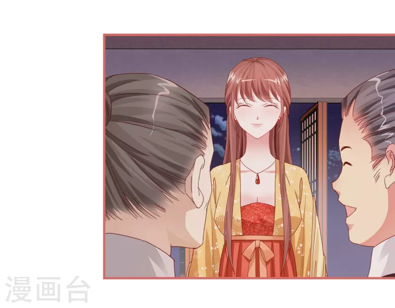 第101话-第101话
