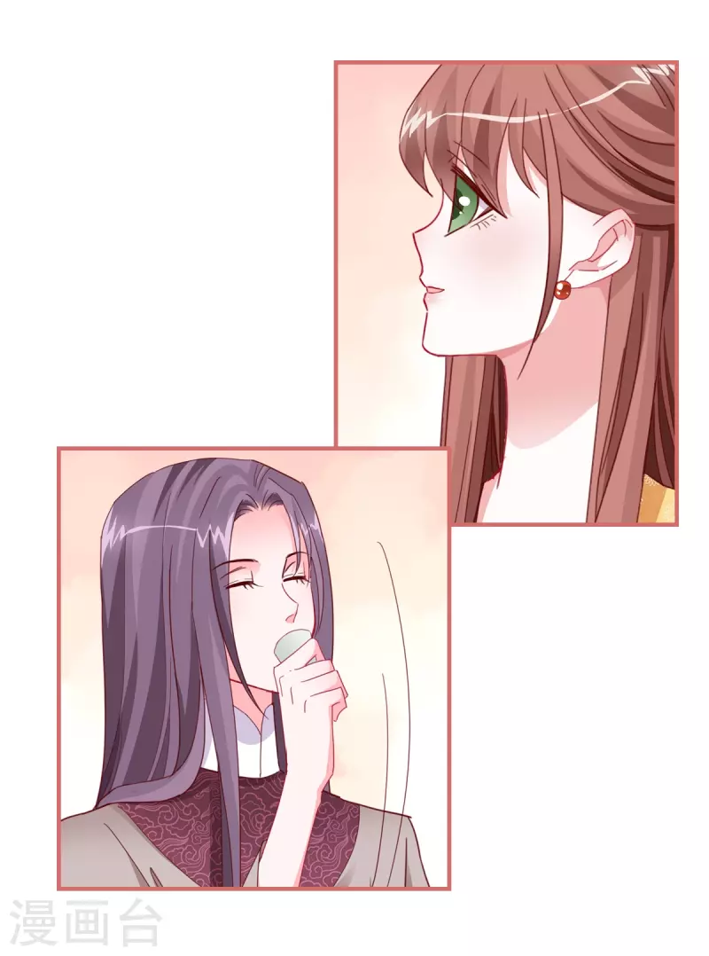 第101话-第101话