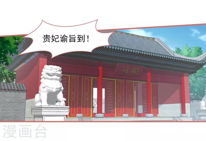 第101话-第101话