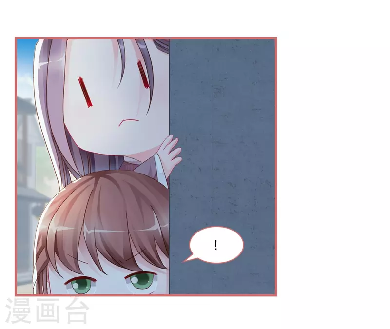 第103话-第103话