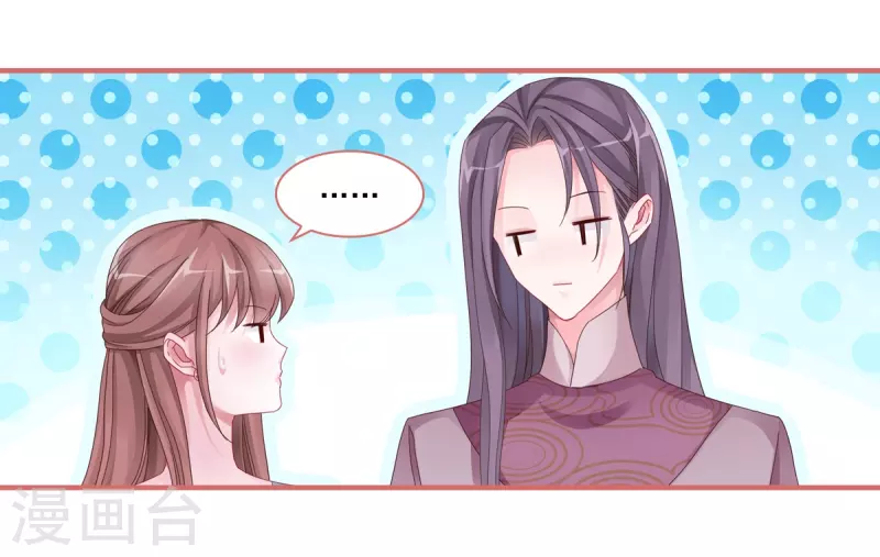 第103话-第103话