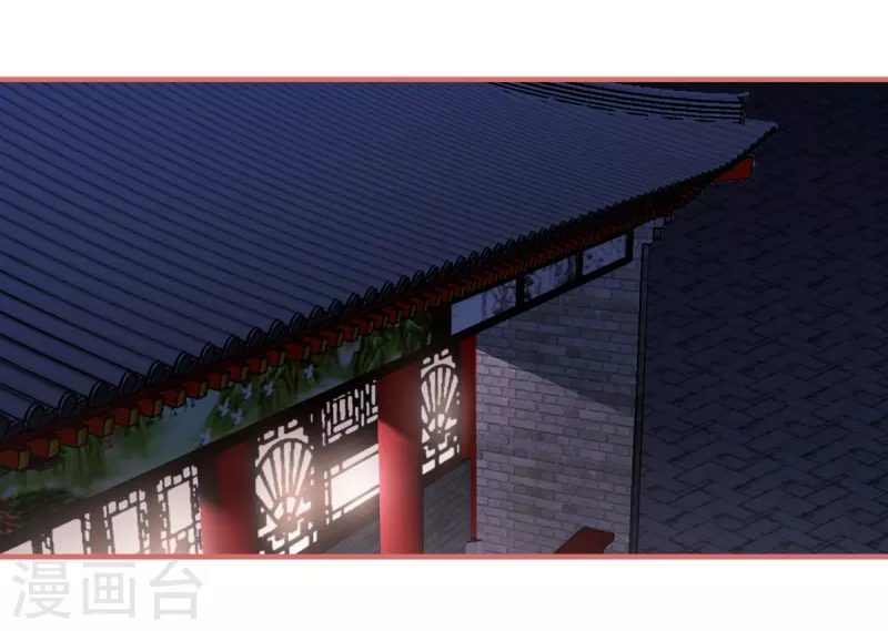 第105话-第105话