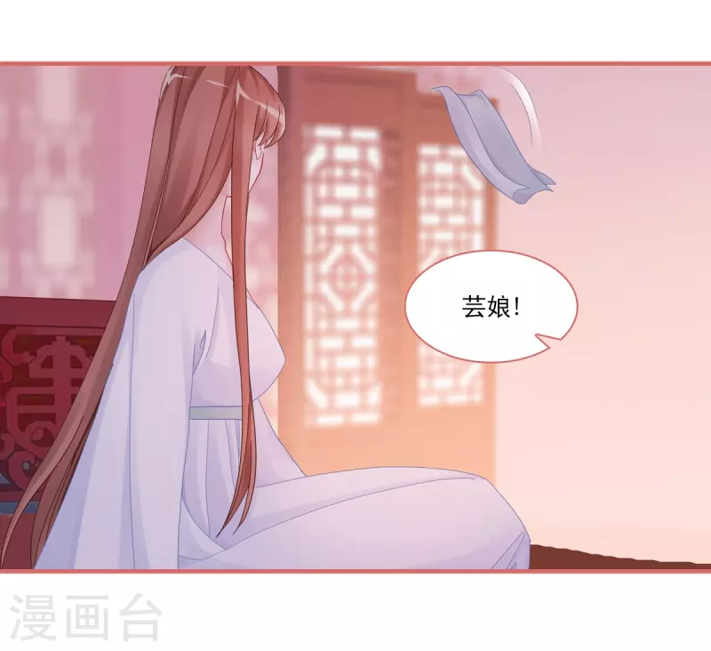 第105话-第105话