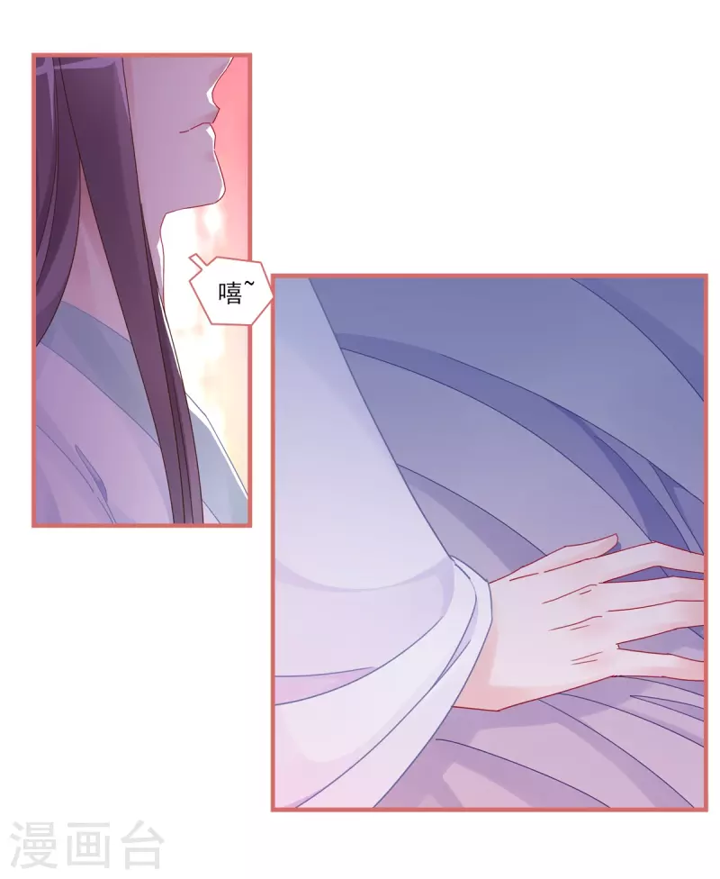 第105话-第105话