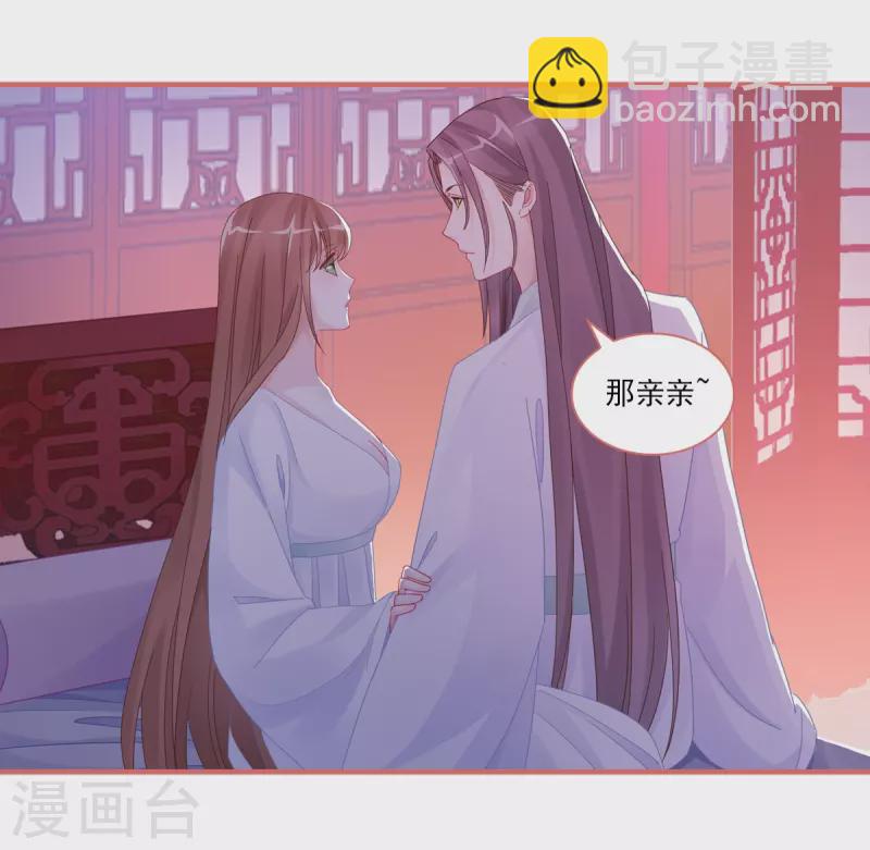 第105话-第105话