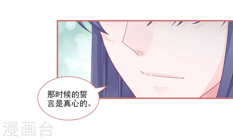 第105话-第105话