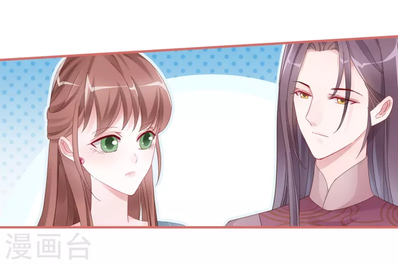 第105话-第105话
