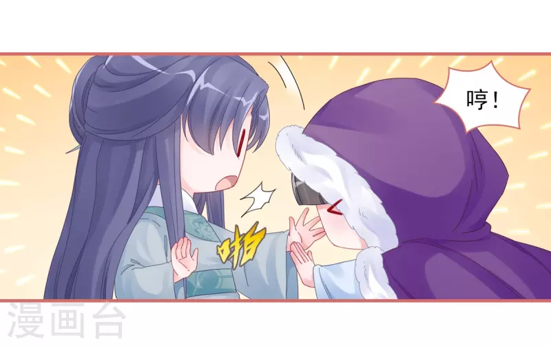 第107话-第107话