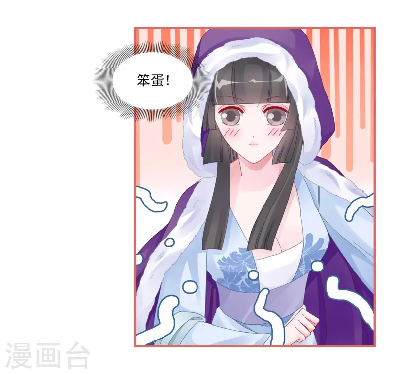 第107话-第107话