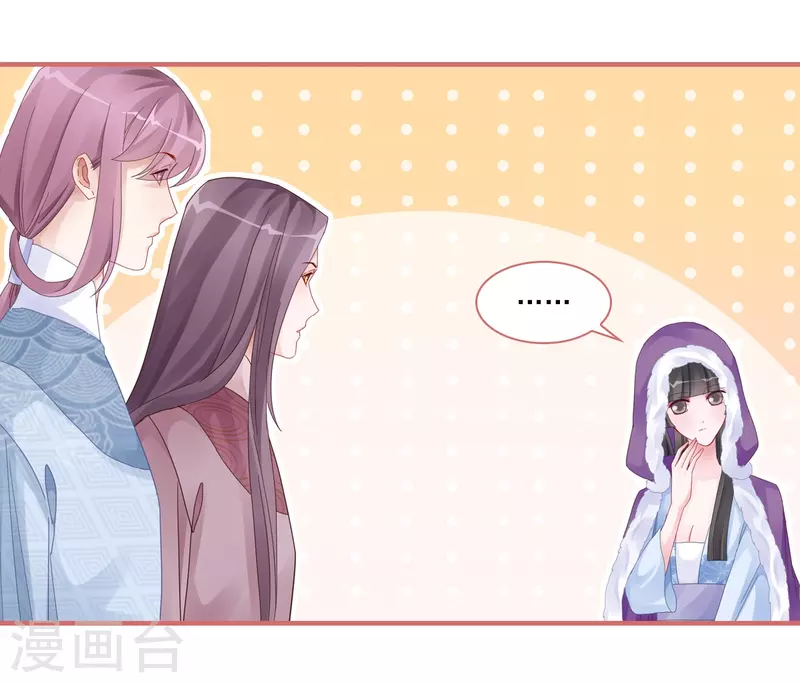 第107话-第107话