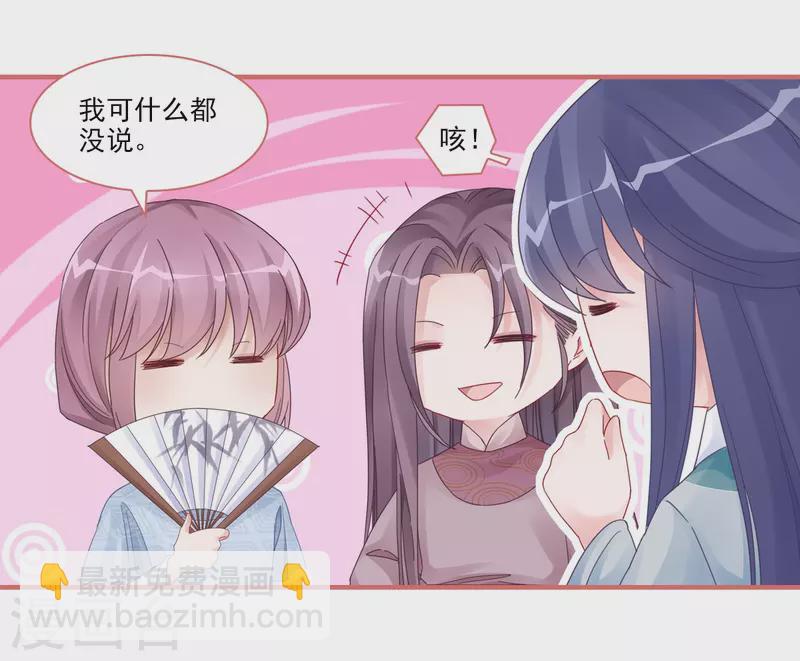 第107话-第107话