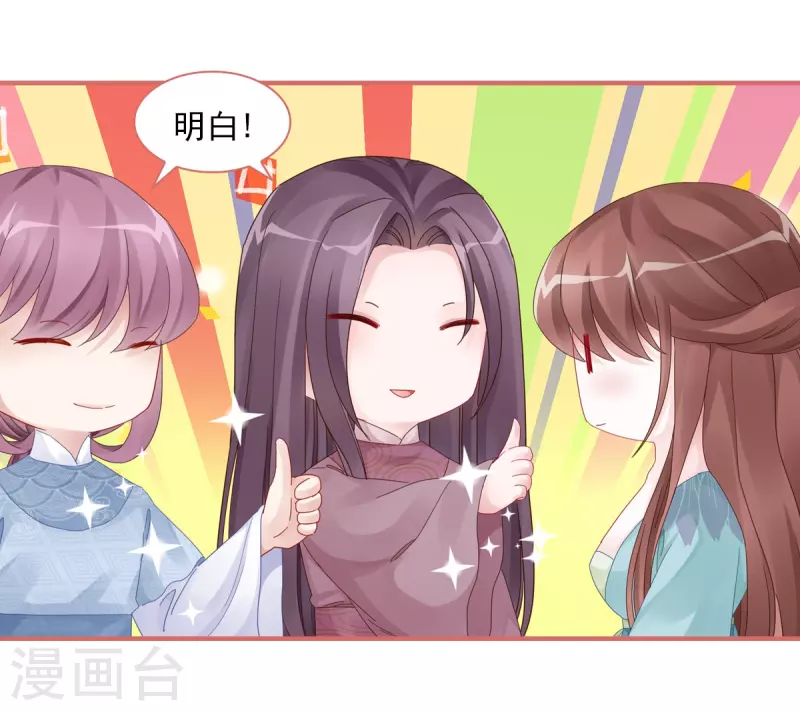 第107话-第107话