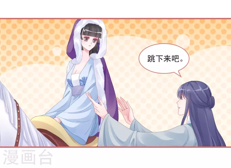 第107话-第107话