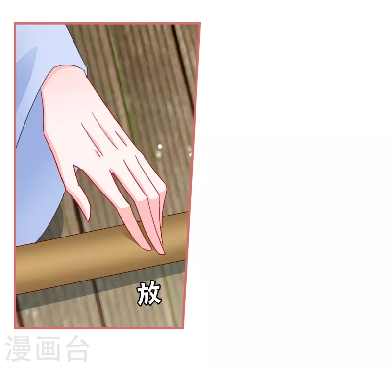 第109话-第109话