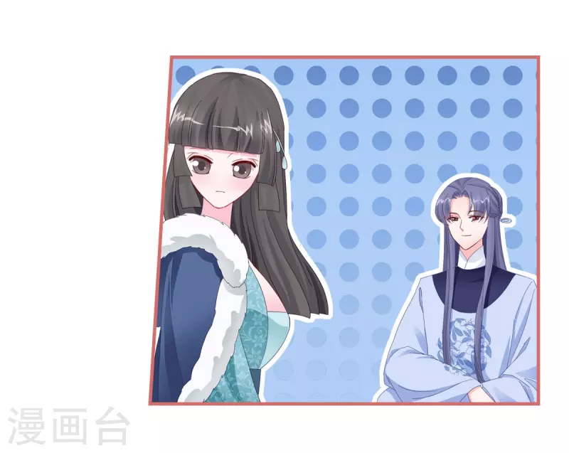 第109话-第109话