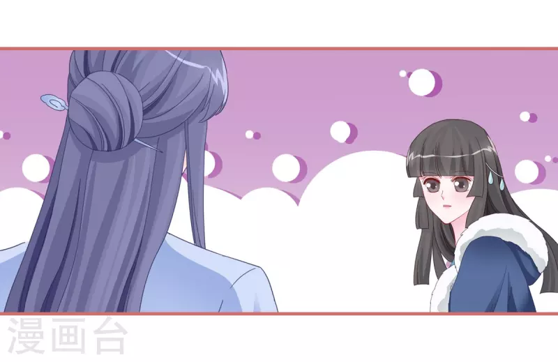 第109话-第109话