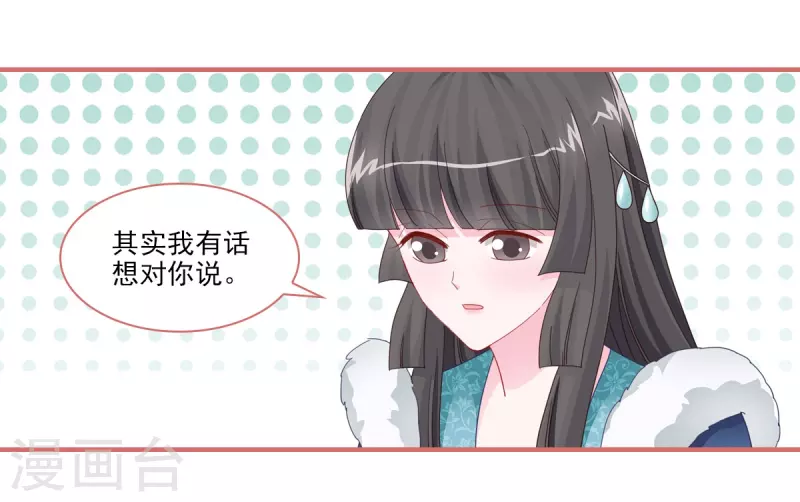 第109话-第109话