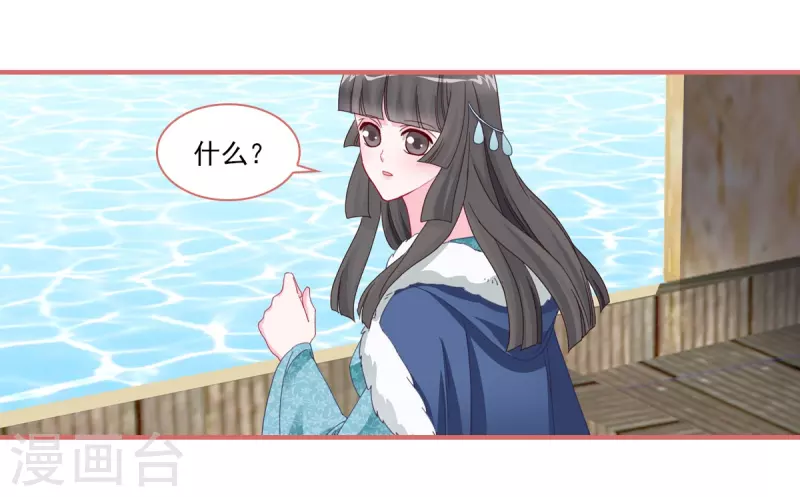 第109话-第109话