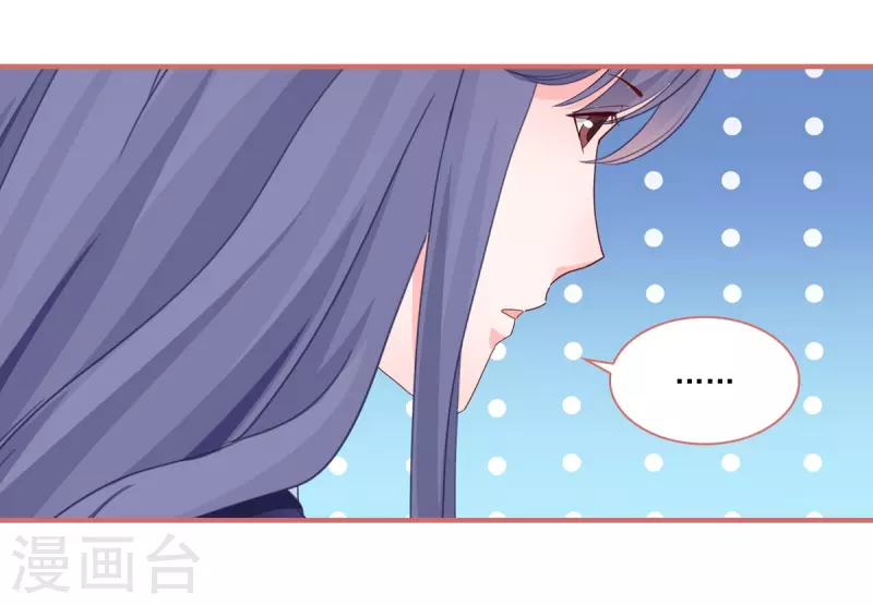 第109话-第109话