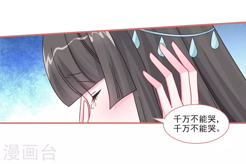 第111话-第111话