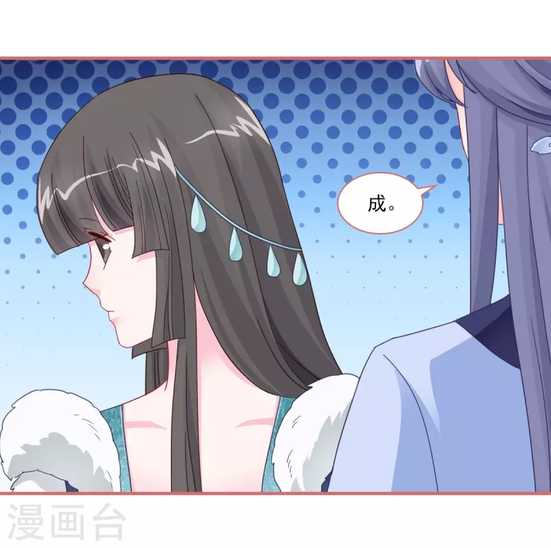 第111话-第111话
