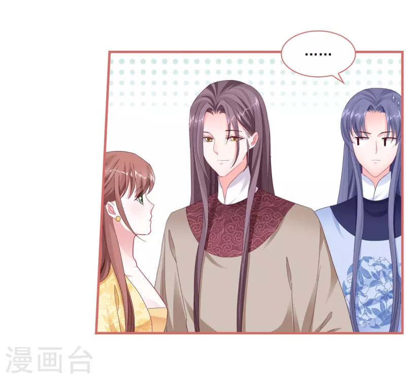 第113话-第113话