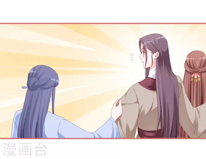 第113话-第113话
