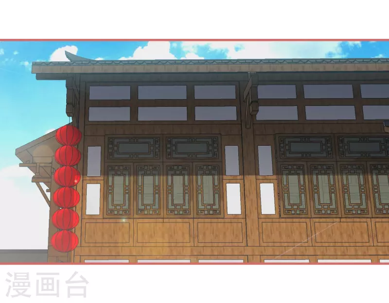 第113话-第113话