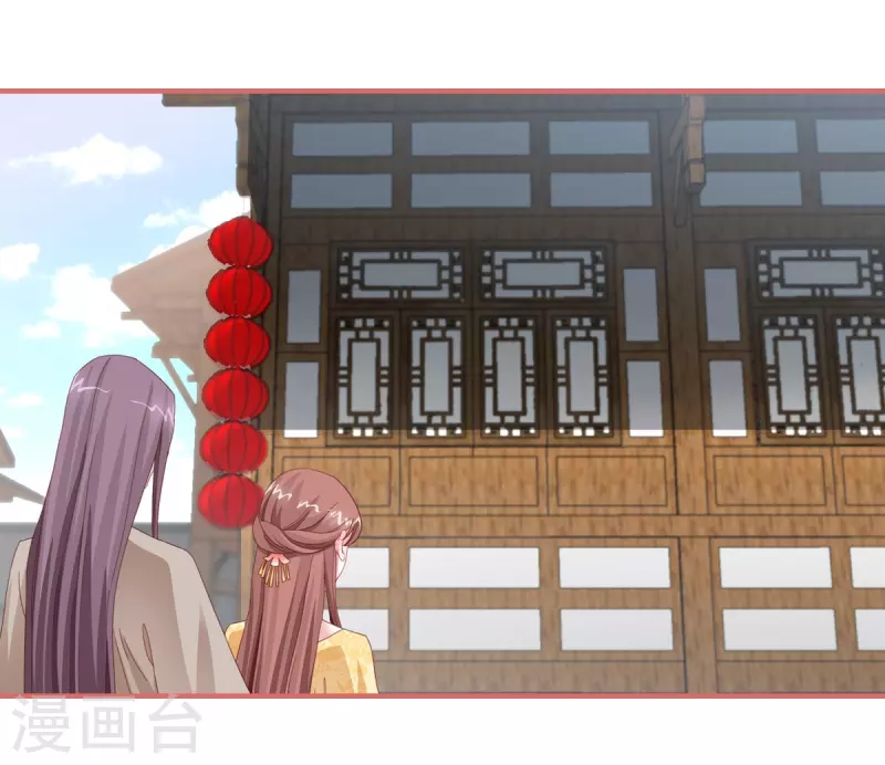 第113话-第113话