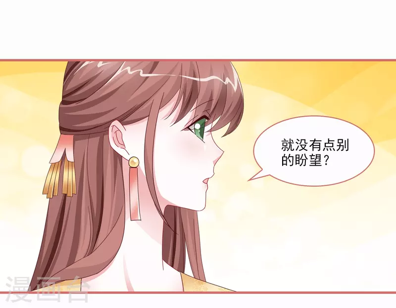 第115话-第115话