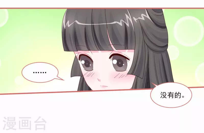 第115话-第115话