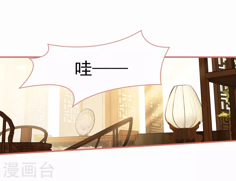 第115话-第115话
