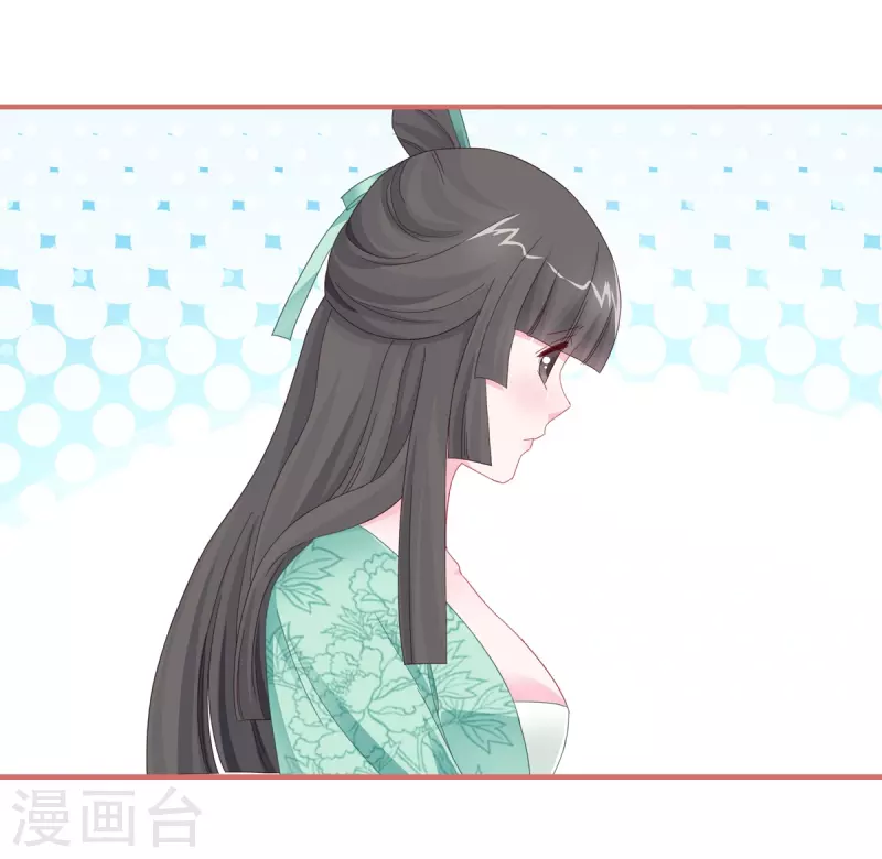 第117话-第117话