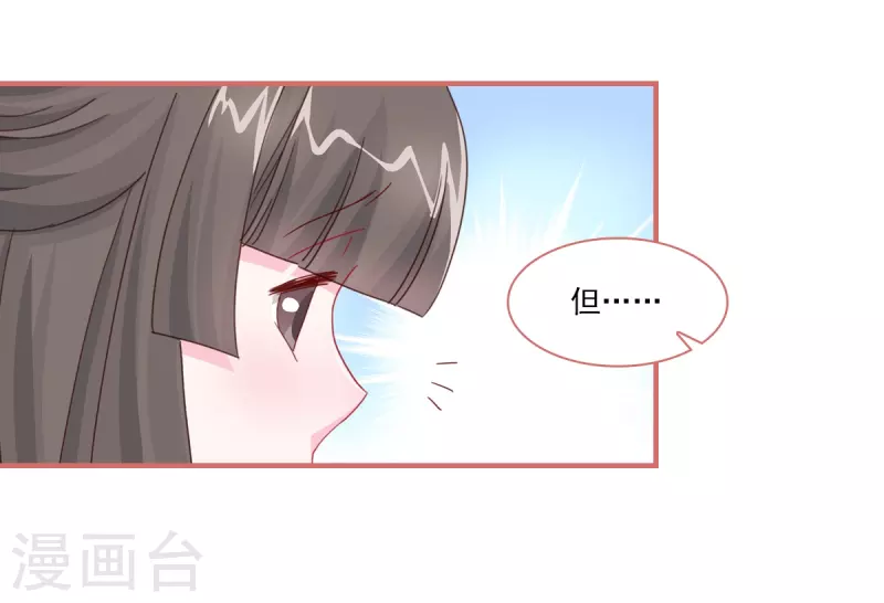 第117话-第117话