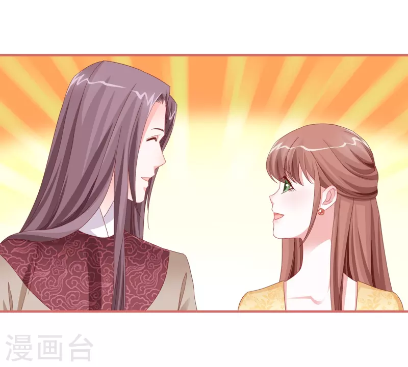 第117话-第117话