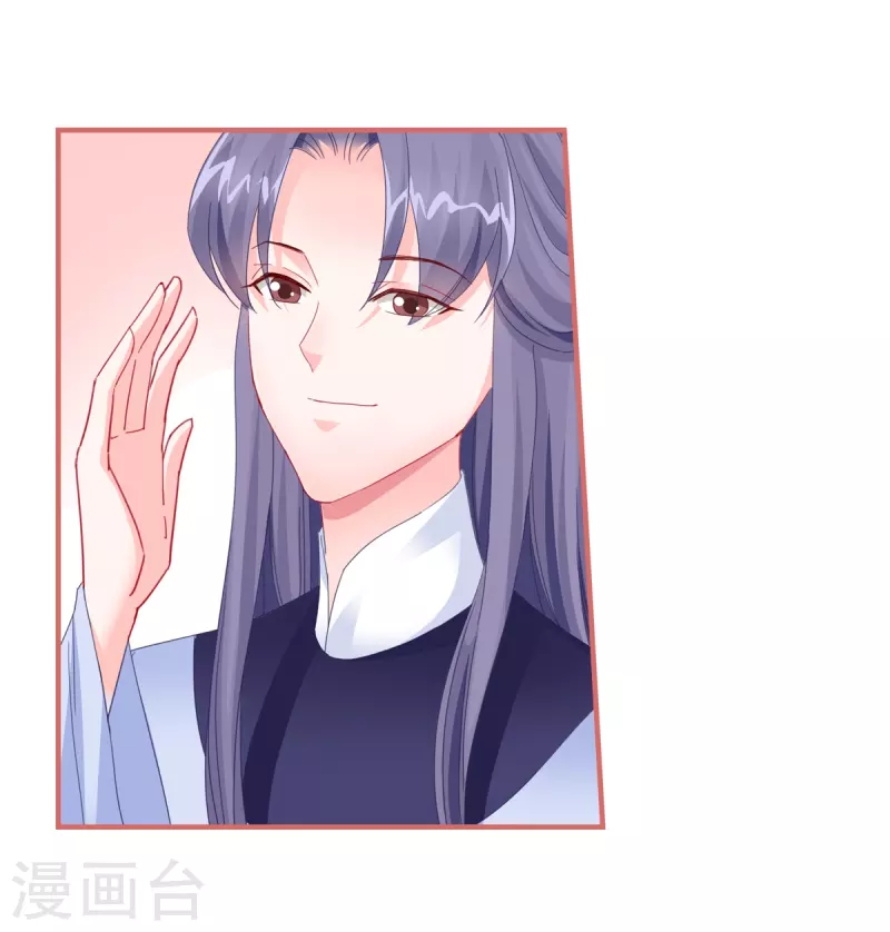 第117话-第117话