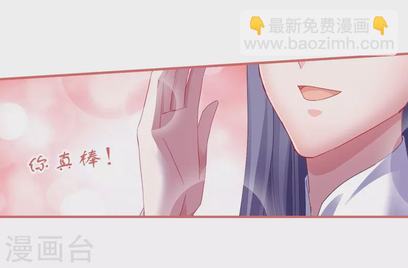 第117话-第117话
