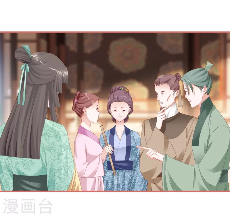 第117话-第117话