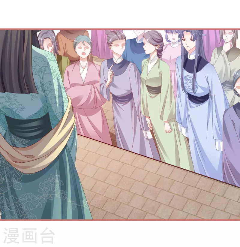 第117话-第117话