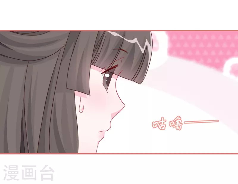 第117话-第117话