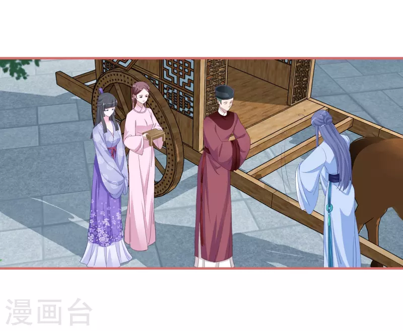 第119话-第119话