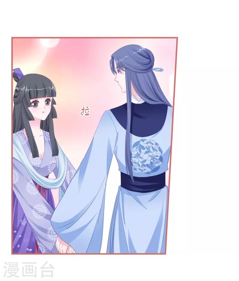第119话-第119话