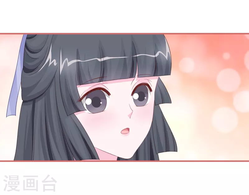 第119话-第119话